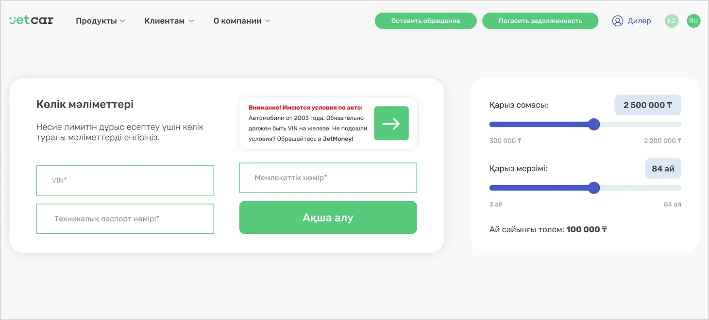 Пример отображения