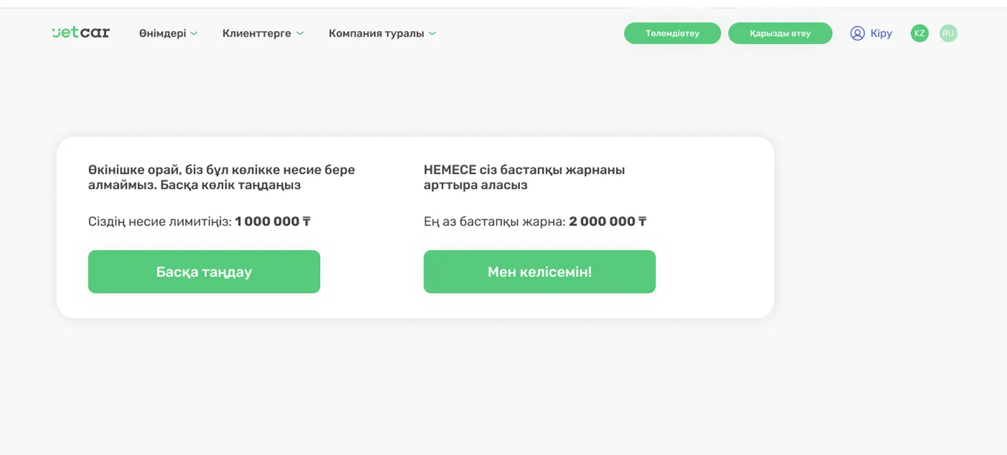 Пример отображения